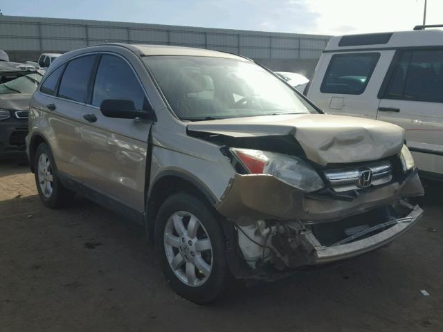 5J6RE48598L037620 - 2008 HONDA CR-V EX GOLD photo 1