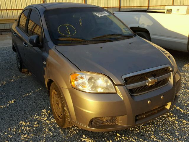KL1TD56658B168024 - 2008 CHEVROLET AVEO BASE Gümüş fotoğraf 1