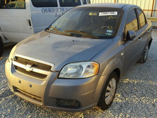 KL1TD56658B168024 - 2008 CHEVROLET AVEO BASE Gümüş fotoğraf 2