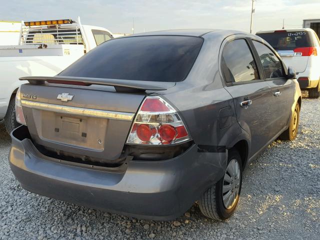 KL1TD56658B168024 - 2008 CHEVROLET AVEO BASE Gümüş fotoğraf 4