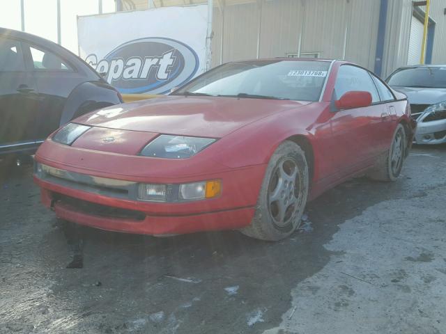 JN1RZ24H7NX520013 - 1992 NISSAN 300ZX RED photo 2