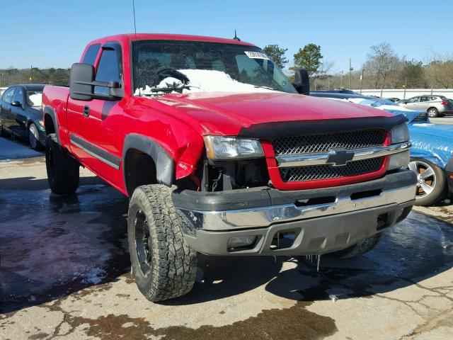 1GCEK19T34E246696 - 2004 CHEVROLET SILVERADO RED photo 1