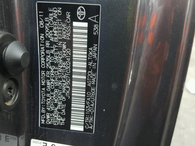 JTKJF5C71C3024120 - 2012 TOYOTA SCION TC 石墨色 照片 10