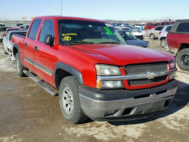 2GCEK13TX51249610 - 2005 CHEVROLET SILVERADO RED photo 1