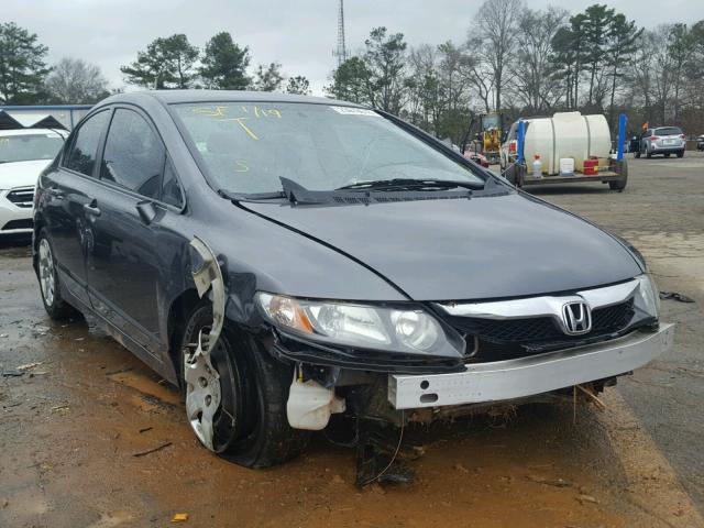 2HGFA1F58BH303494 - 2011 HONDA CIVIC LX GRAY photo 1