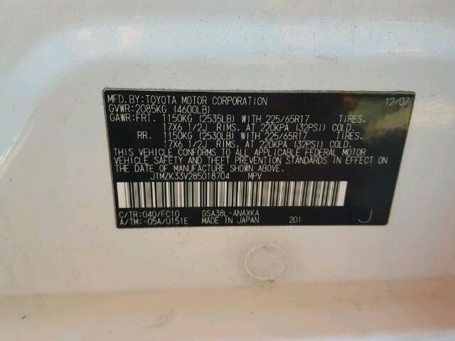 JTMZK33V285018704 - 2008 TOYOTA RAV4 WHITE photo 10