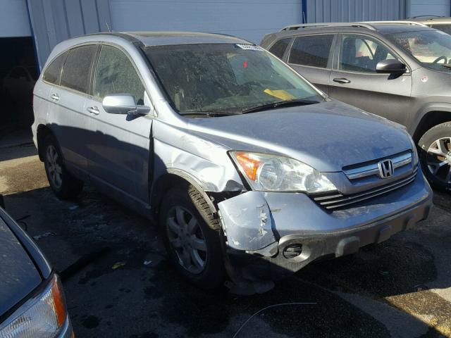 5J6RE48738L020703 - 2008 HONDA CR-V EXL BLUE photo 1