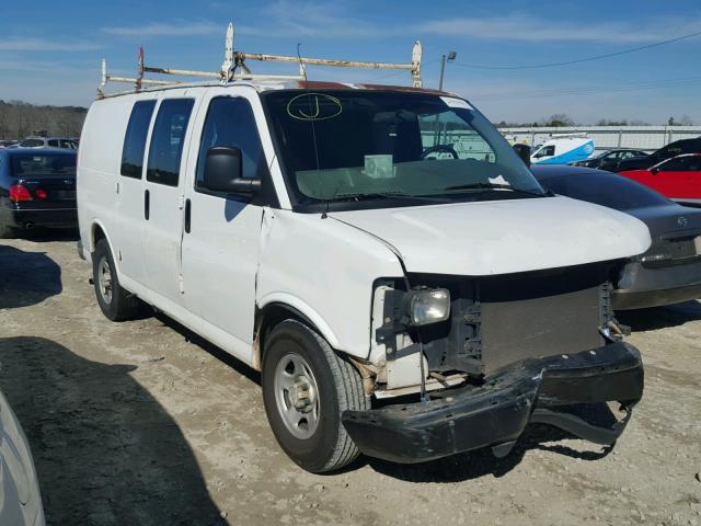 1GCFG15X151253055 - 2005 CHEVROLET EXPRESS G1 WHITE photo 1