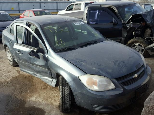 1G1AK52F557615387 - 2005 CHEVROLET COBALT TEAL photo 1