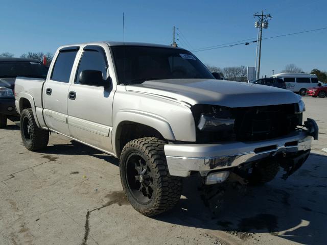 2GCEK13T961226563 - 2006 CHEVROLET SILVERADO TAN photo 1