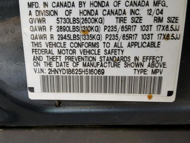 2HNYD18625H516069 - 2005 ACURA MDX TOURIN GRAY photo 10