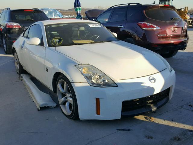 JN1BZ34D58M703209 - 2008 NISSAN 350Z COUPE WHITE photo 1