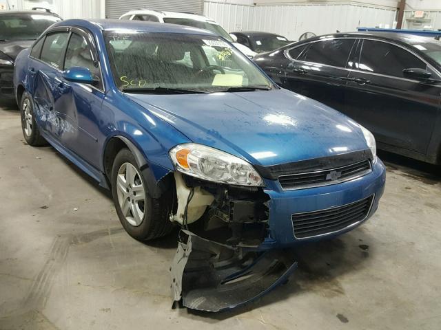 2G1WA5EK6A1156685 - 2010 CHEVROLET IMPALA LS BLUE photo 1