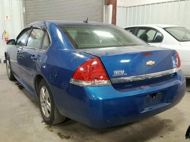 2G1WA5EK6A1156685 - 2010 CHEVROLET IMPALA LS BLUE photo 3