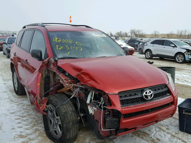 2T3ZF4DV3AW050262 - 2010 TOYOTA RAV4 RED photo 1