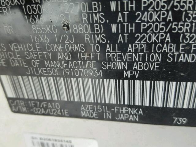 JTLKE50E791070934 - 2009 TOYOTA SCION XB 银色 照片 10