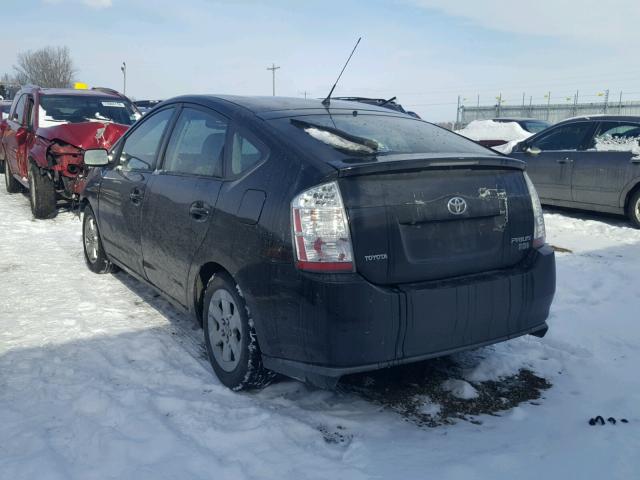 JTDKB20U777681826 - 2007 TOYOTA PRIUS MAROON photo 3