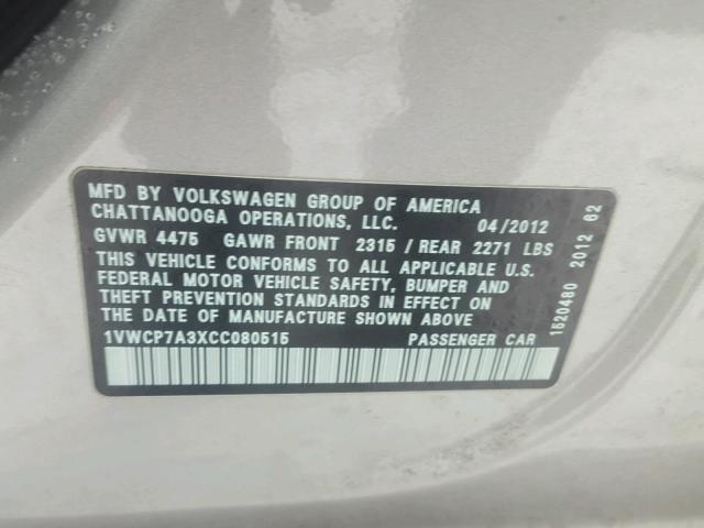 1VWCP7A3XCC080515 - 2012 VOLKSWAGEN PASSAT SEL SILVER photo 10