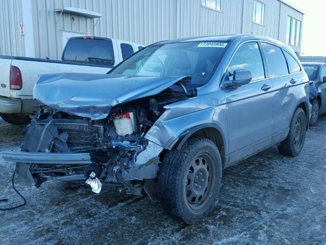 JHLRE48797C102717 - 2007 HONDA CR-V EXL BLUE photo 2