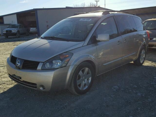 5N1BV28U75N132854 - 2005 NISSAN QUEST S SILVER photo 2