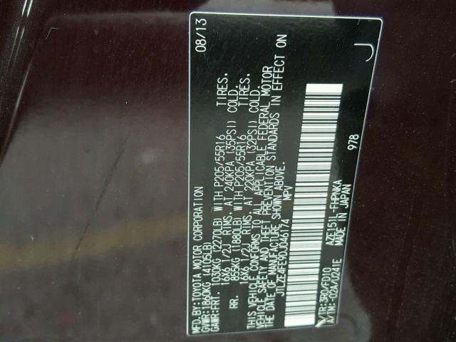 JTLZE4FE9DJ046174 - 2013 TOYOTA SCION XB 栗色 照片 10
