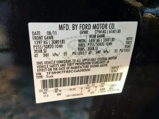 1FMHK7F85CGA09500 - 2012 FORD EXPLORER L BLACK photo 10