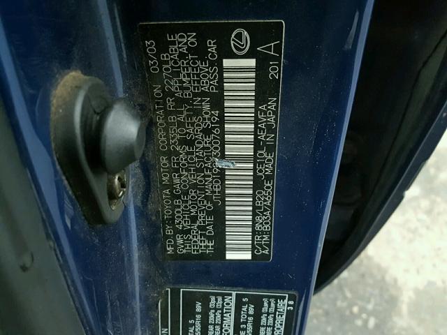 JTHBD192730076194 - 2003 LEXUS IS 300 BLUE photo 10