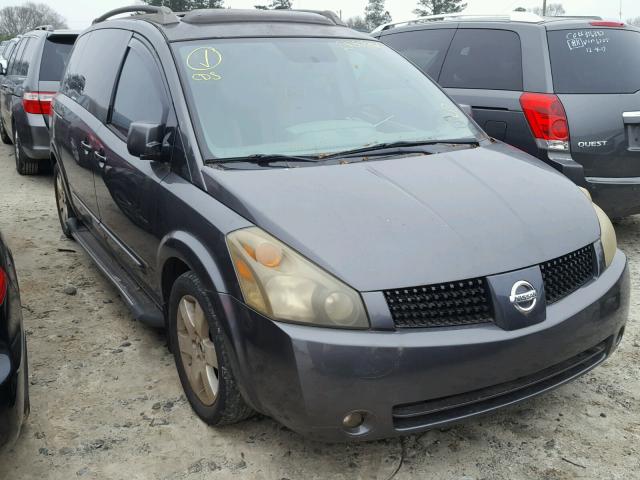 5N1BV28U45N139082 - 2005 NISSAN QUEST S GRAY photo 1