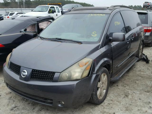 5N1BV28U45N139082 - 2005 NISSAN QUEST S GRAY photo 2