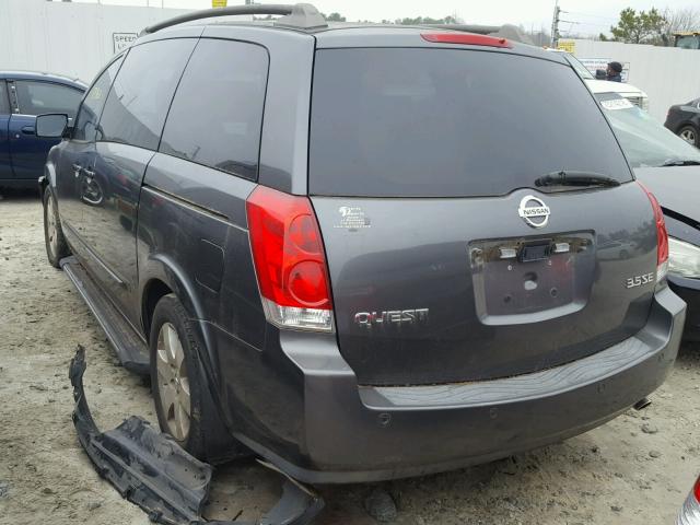 5N1BV28U45N139082 - 2005 NISSAN QUEST S GRAY photo 3