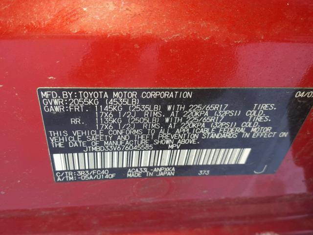 JTMBD33V676045585 - 2007 TOYOTA RAV4 RED photo 10