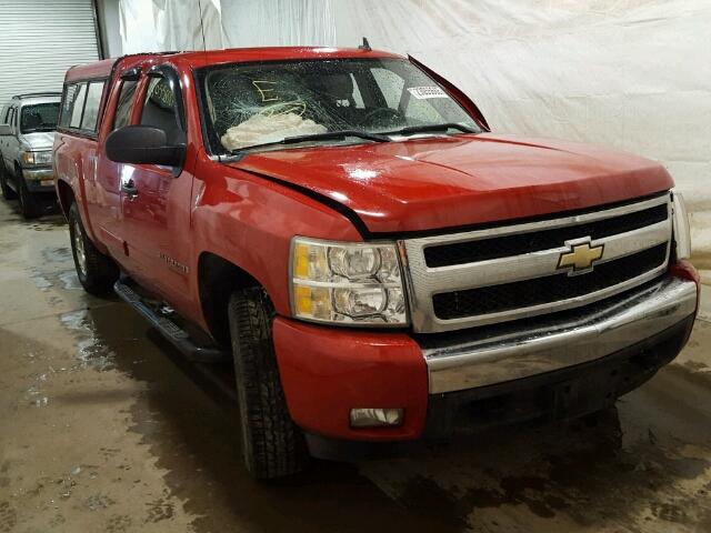 2GCEK19J481297419 - 2008 CHEVROLET SILVERADO RED photo 1