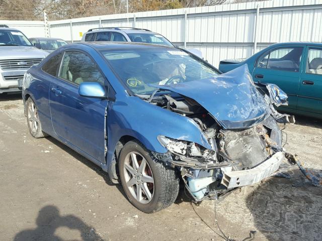 2HGFG12836H581255 - 2006 HONDA CIVIC EX BLUE photo 1