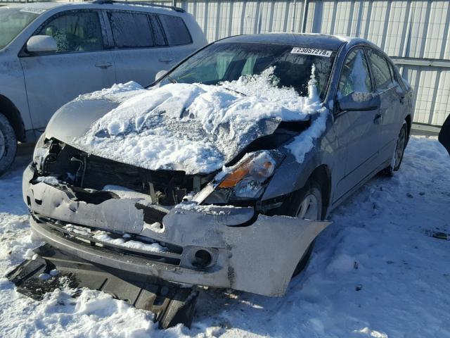 1N4AL21E78C179638 - 2008 NISSAN ALTIMA 2.5 GRAY photo 2