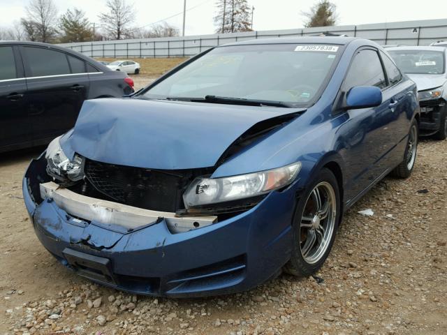 2HGFG1B69AH535341 - 2010 HONDA CIVIC LX BLUE photo 2