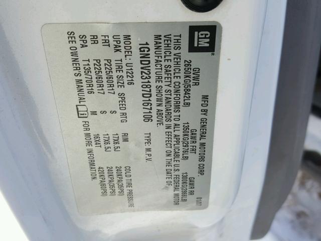 1GNDV23187D167106 - 2007 CHEVROLET UPLANDER L 白色 照片 10