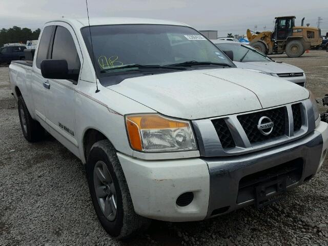 1N6AA0CH0BN319467 - 2011 NISSAN TITAN S WHITE photo 1