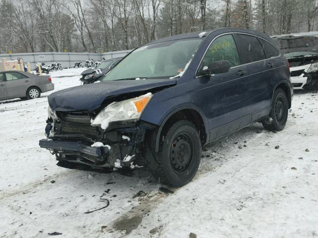 JHLRE48587C000808 - 2007 HONDA CR-V EX BLUE photo 2