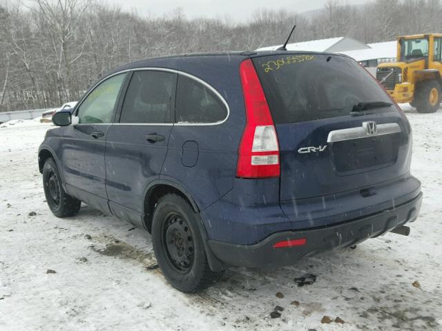 JHLRE48587C000808 - 2007 HONDA CR-V EX BLUE photo 3