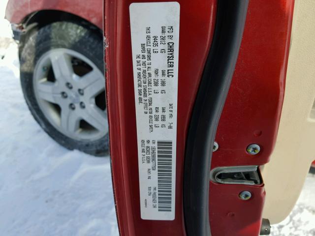 1B3HB28B98D777930 - 2008 DODGE CALIBER ORANGE photo 10