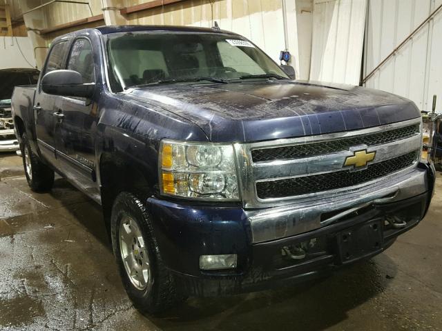 1GCPKSE31BF209075 - 2011 CHEVROLET SILVERADO BLUE photo 1