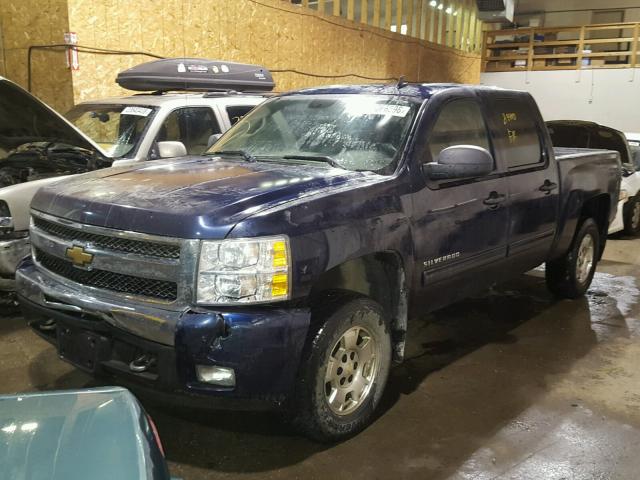 1GCPKSE31BF209075 - 2011 CHEVROLET SILVERADO BLUE photo 2