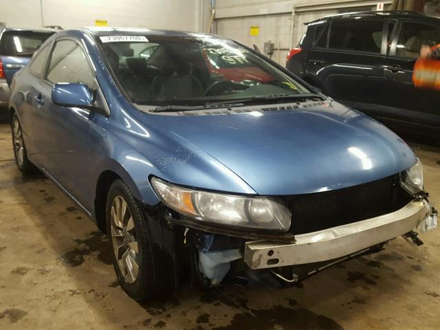 2HGFG12839H523358 - 2009 HONDA CIVIC EX BLUE photo 1