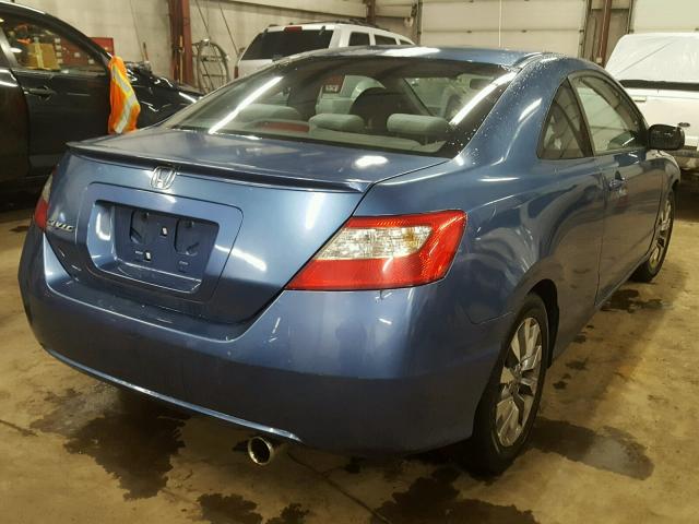 2HGFG12839H523358 - 2009 HONDA CIVIC EX 蓝色 照片 4