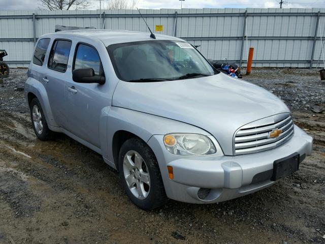 3GNBAADB2AS511637 - 2010 CHEVROLET HHR LS RED photo 1