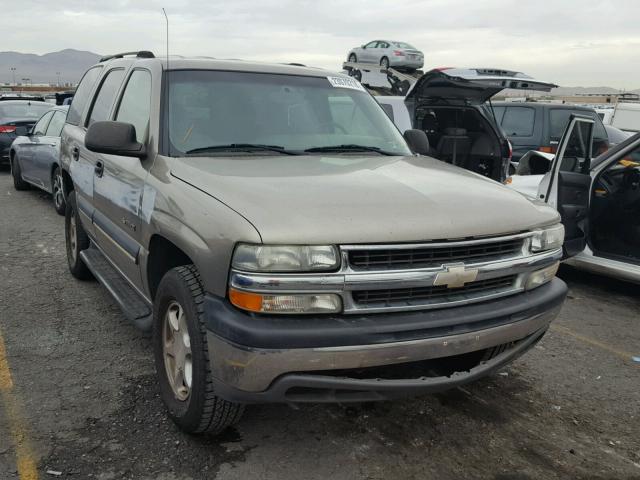 1GNEC13V13R121430 - 2003 CHEVROLET TAHOE C150 TAN photo 1