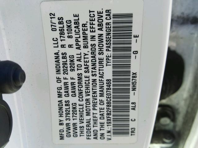 19XFB2F88CE078468 - 2012 HONDA CIVIC EX თეთრი ფოტო 10