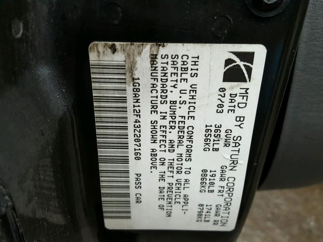 1G8AN12F43Z207160 - 2003 SATURN ION LEVEL BLACK photo 10