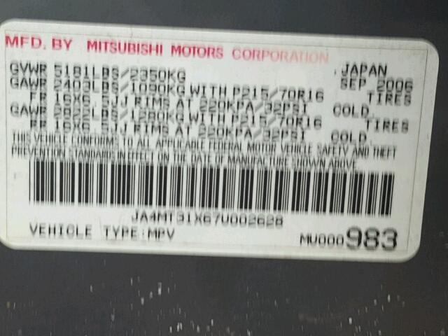 JA4MT31X67U002628 - 2007 MITSUBISHI OUTLANDER GRAY photo 10