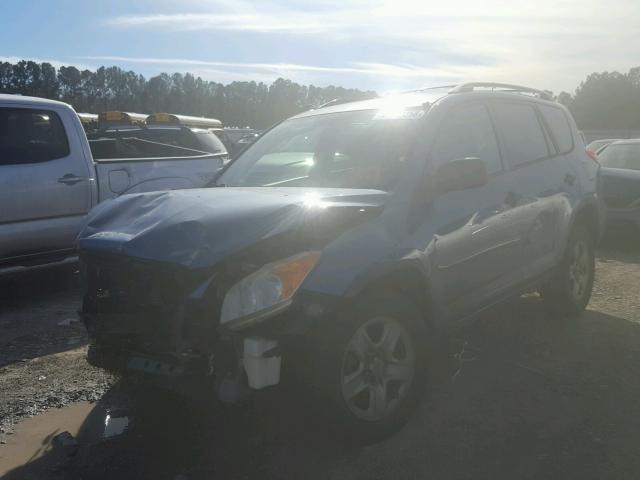 JTMZF4DV9BD029933 - 2011 TOYOTA RAV4 BLUE photo 2